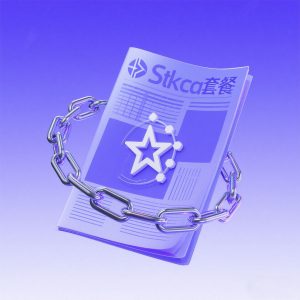 Star Package